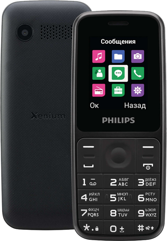 Мобильный телефон Philips Xenium E125 DS Черный: купить по цене 390 ...