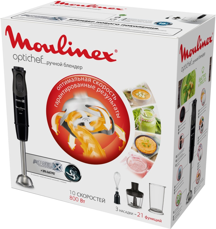 Печь moulinex optichef не включается