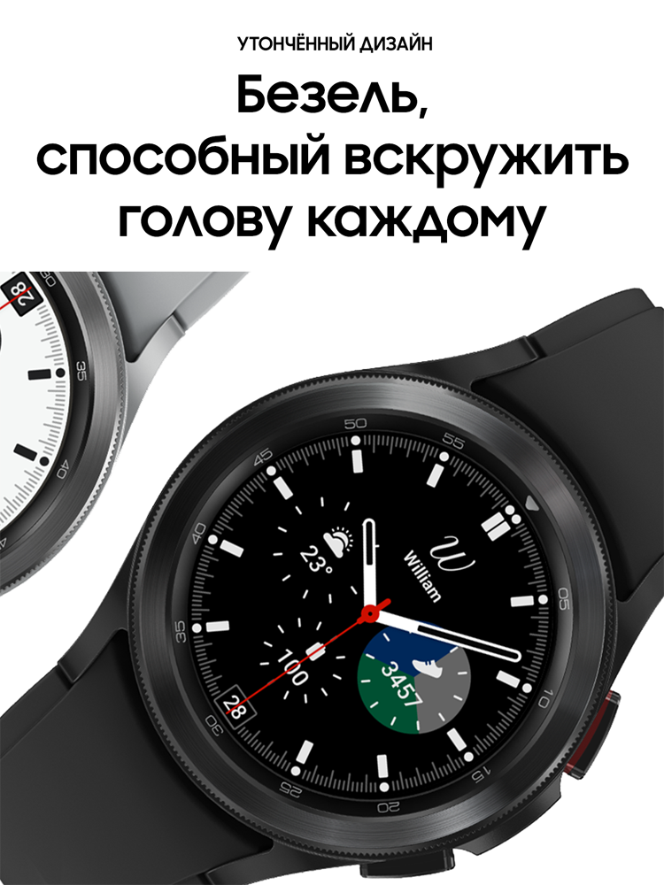 Galaxy watch 46mm black lte online