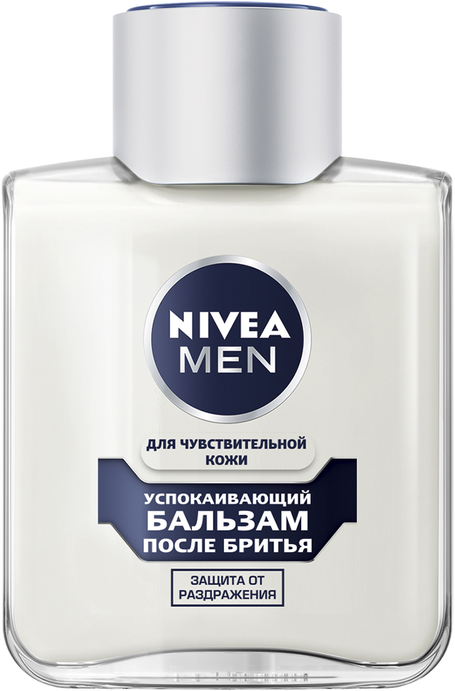 Бальзам после бритья NIVEA Men успокаивающий для чувствительной кожи ...
