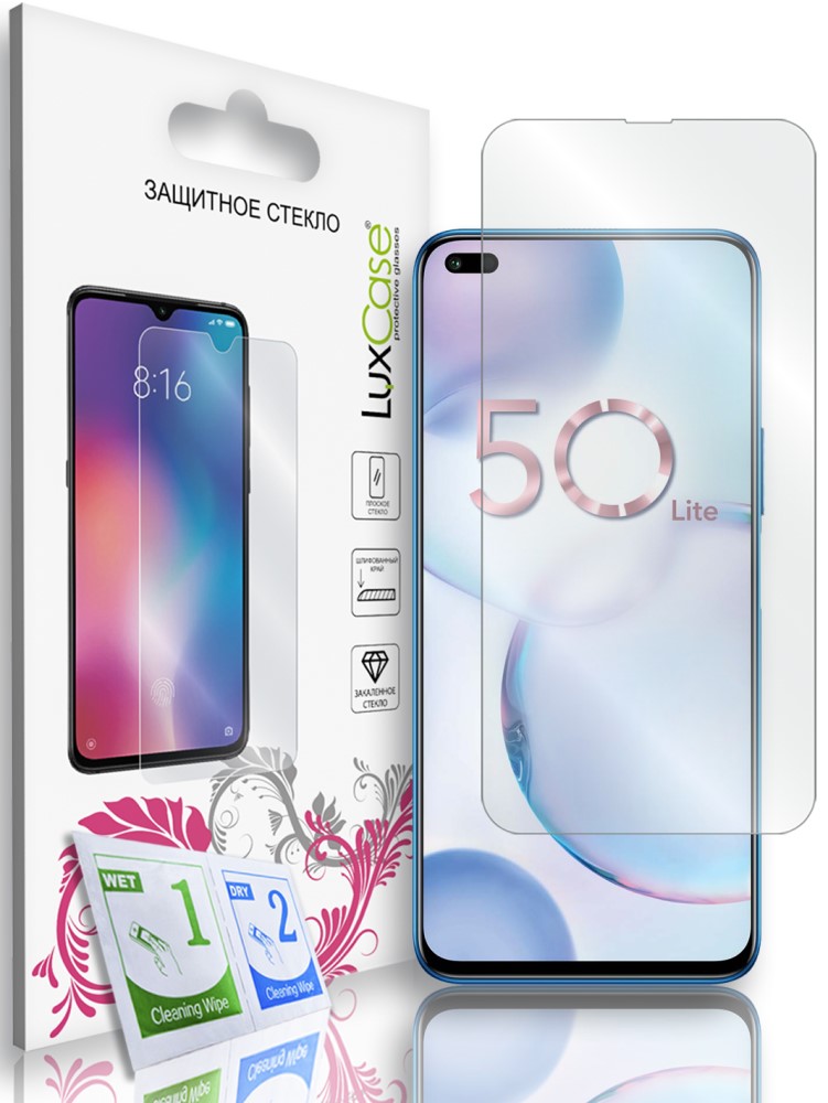 Стекло защитное LuxCase Honor 50 lite прозрачное: купить по цене 790 ...