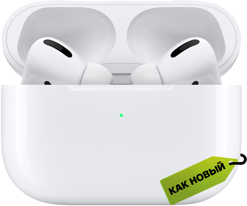 Беспроводные наушники Apple AirPods Pro Белые «Как новый» (MWP22RU/A):  купить по цене 10 990 рублей в интернет магазине МТС