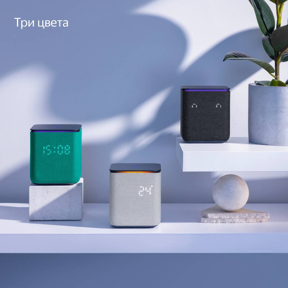 Умная колонка Яндекс Станция Миди с Zigbee Изумрудная: технические  характеристики и описание – Интернет – магазин МТС