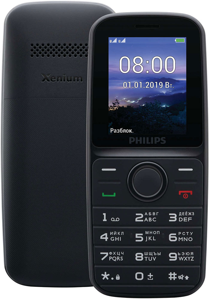 Мобильный телефон Philips E109 Dual sim Black: купить по цене 1 190 ...