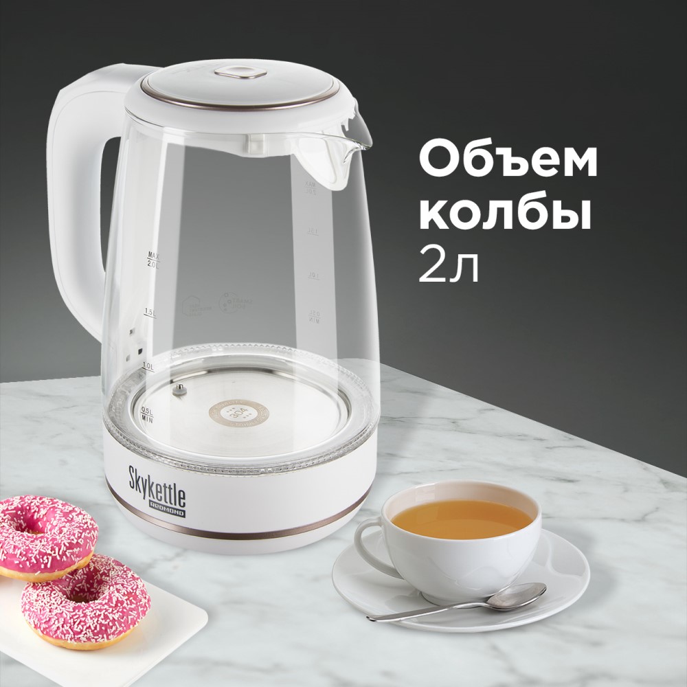 Skykettle rk g203s как подключить блютуз