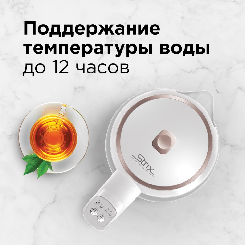 Skykettle rk g203s как подключить блютуз