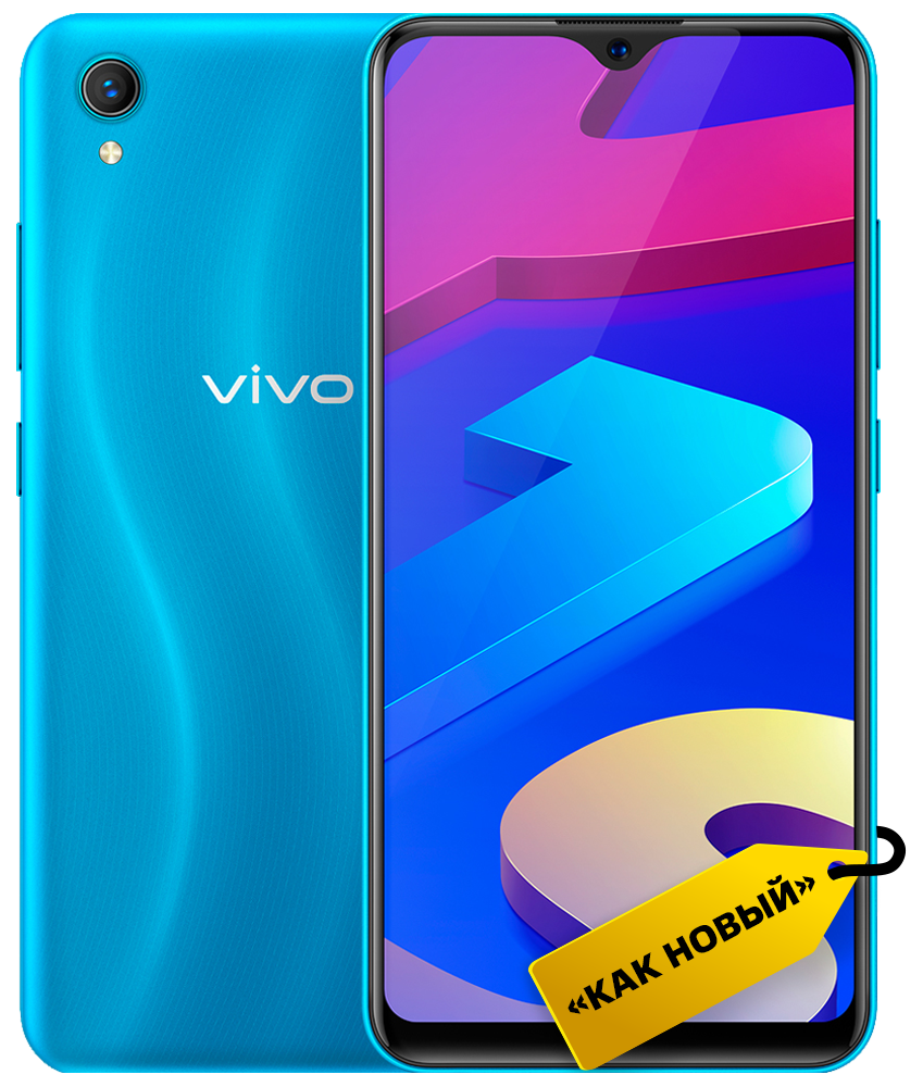 Смартфон Vivo Y1s 2/32Gb Ripple Blue "Как новый": купить по цене  6 790 рублей в интернет магазине МТС