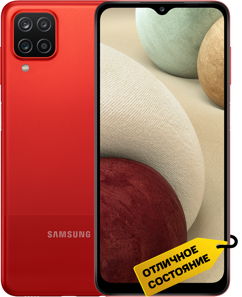 Смартфон Samsung Galaxy A12 3/32Gb Red «Отличное состояние»: купить по цене  5 990 рублей в интернет магазине МТС