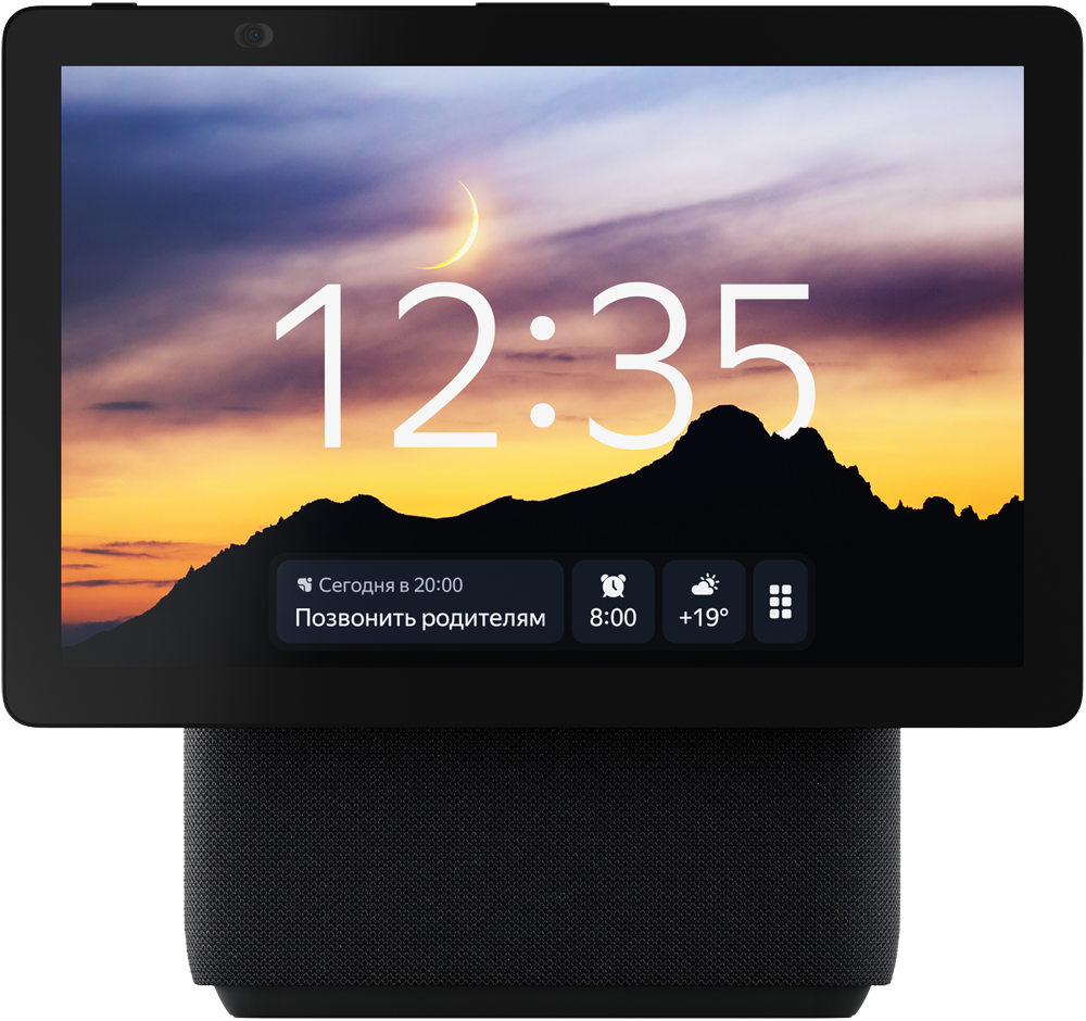Умная колонка Яндекс Станция Дуо Макс с Zigbee Черная: купить по цене 44  990 рублей в интернет магазине МТС