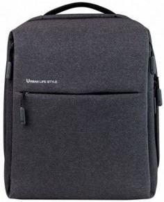 Mi city backpack dark grey online