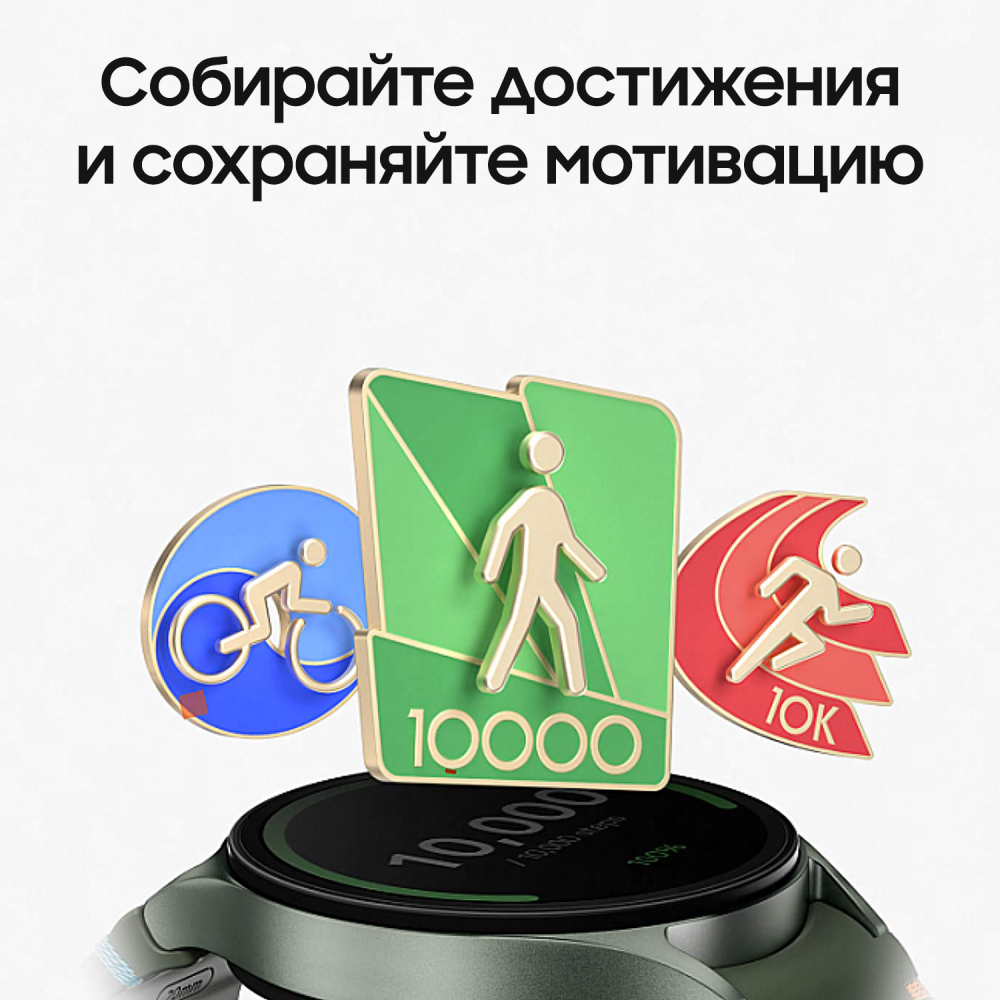 Часы Samsung Galaxy Watch7 LTE 40 mm Белое золото: купить по выгодной ...