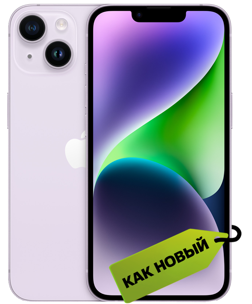 Смартфон Apple iPhone 14 128Gb Фиолетовый «Как новый»: купить по цене ...