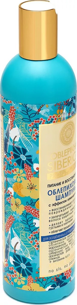 Шампунь Natura Siberica Облепиховый с эффектом ламинирования 400мл ...