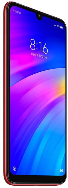 Смартфон Xiaomi Redmi 7 3/32Gb Red: купить по цене 990 рублей в ...