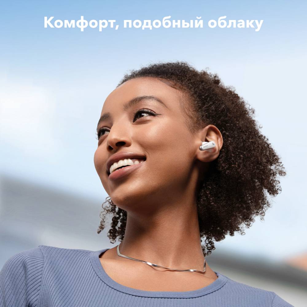 Беспроводные наушники Anker Liberty 4 Белые: купить по выгодной цене в ...