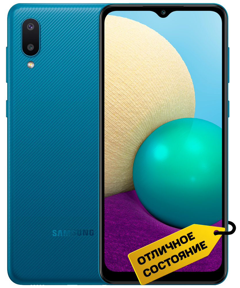 Смартфон Samsung Galaxy A02 2/32Gb Blue «Отличное состояние»: купить по  цене 3 990 рублей в интернет магазине МТС