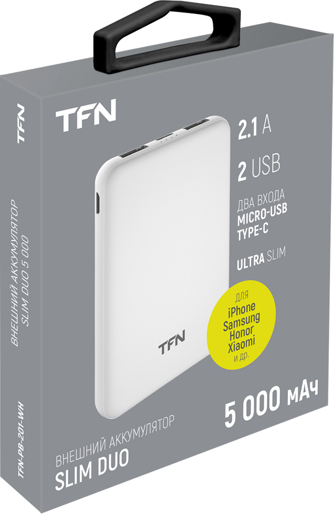 Внешний аккумулятор TFN Slim Duo 5000mAh White: купить по цене 349 ...