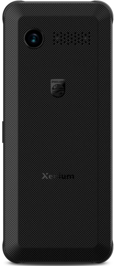 Мобильный телефон Philips Xenium E2301 Dual sim Серый: купить по цене 3 ...