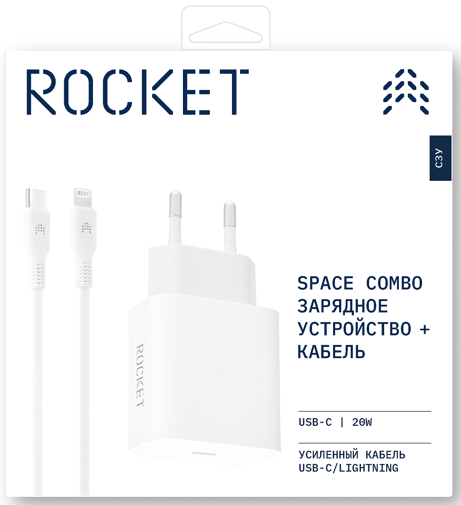 СЗУ Rocket Space Combo USB-C 20W + дата-кабель Type C - Lightning Белое ...