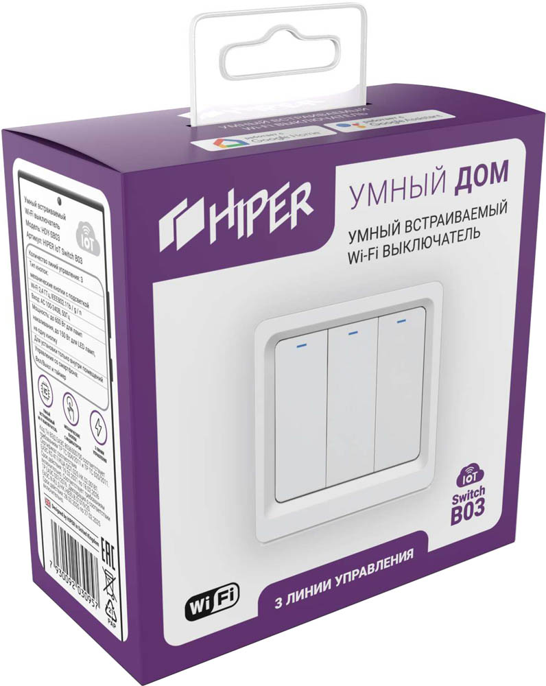 Умный выключатель HIPER IoT Switch B03 White: технические характеристики и  описание – Интернет – магазин МТС