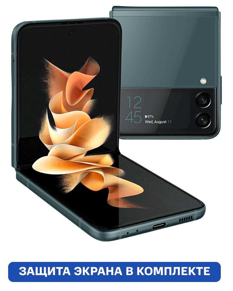 Samsung Galaxy Z - купить Samsung Galaxy Z по выгодной цене в интернет ...