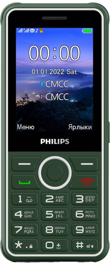 Мобильный телефон Philips Xenium E2301 Dual sim Зеленый: купить по цене ...