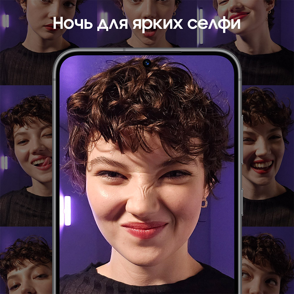 Смартфон Samsung Galaxy S23 5G 8/256Gb Черный: купить по цене 69 990 ...