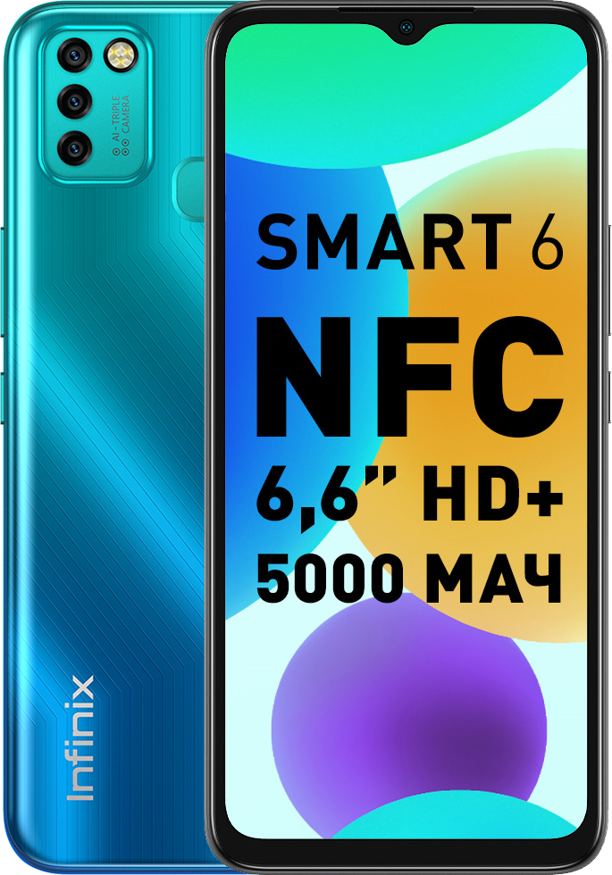 infinix smart 6 png