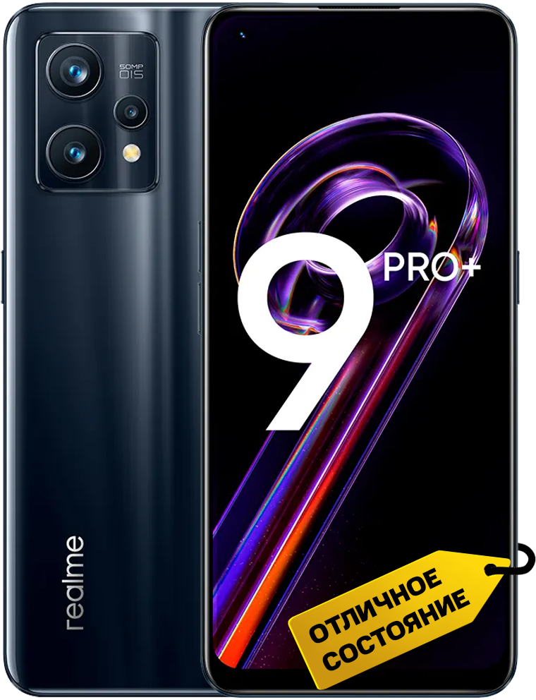 Realme 9 Pro 6 128 Гб Купить