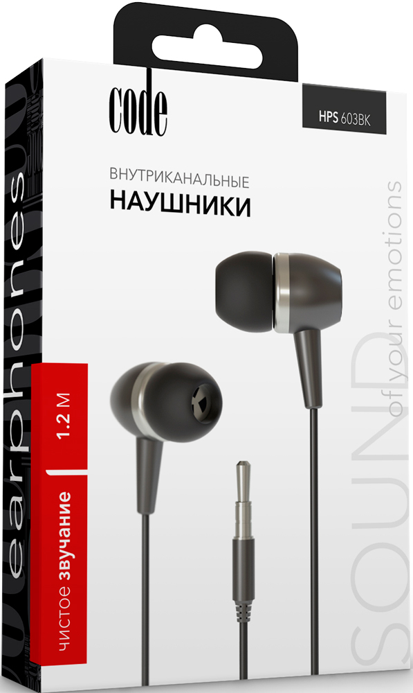Наушники Code HPS603 Black: купить по выгодной цене в интернет магазине МТС