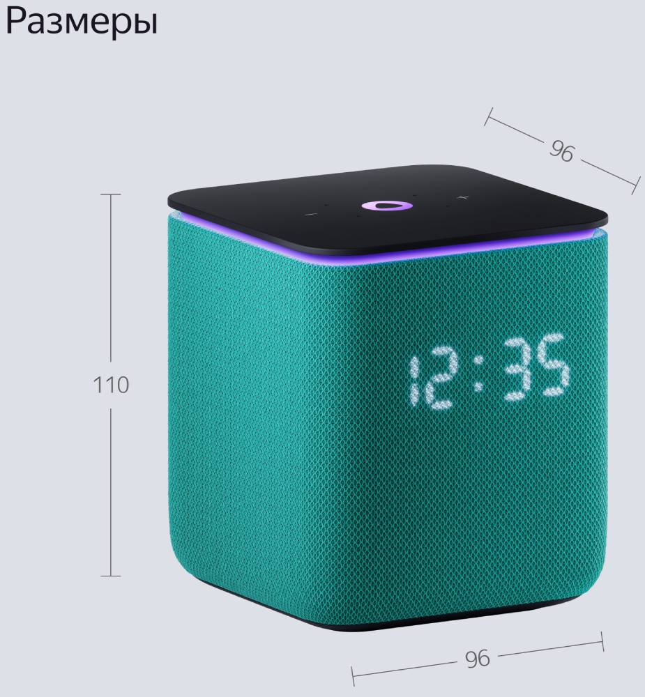 Умная колонка Яндекс Станция Миди с Zigbee Изумрудная: технические  характеристики и описание – Интернет – магазин МТС