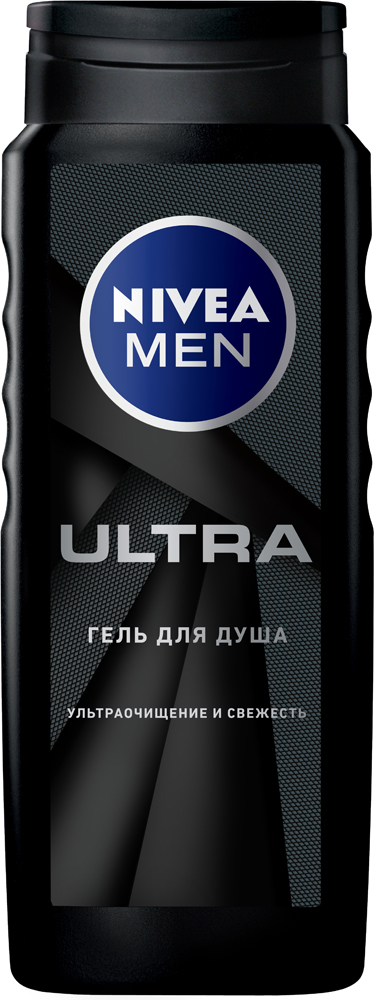 Гель для душа NIVEA Men ULTRA ультраочищение и свежесть 500мл: купить ...