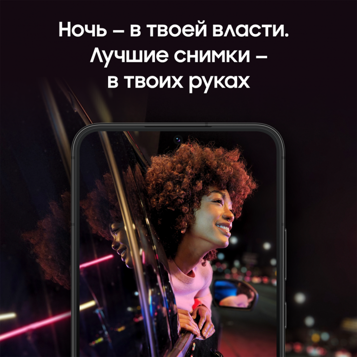 Смартфон Samsung Galaxy S22 8/256 Гб 5G Черный (SM-S901BZKGS): купить ...