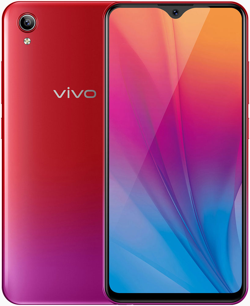 Отзывы на Смартфон Vivo Y91C 2/32Gb Sunset Red - Интернет-Магазин МТС -  страница 3