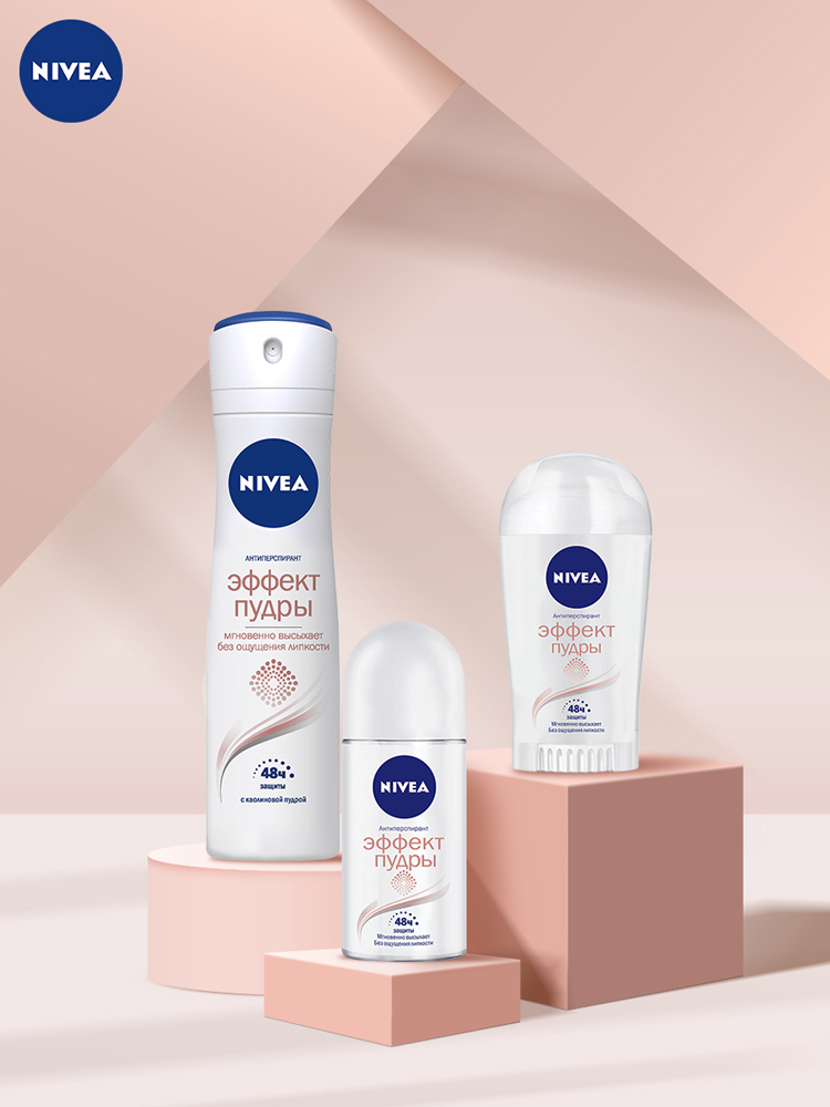 Дезодорант-антиперспирант NIVEA Эффект Пудры шариковый 50мл: купить по ...