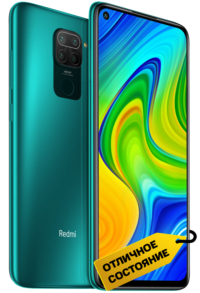 Смартфон Xiaomi Redmi Note 9 3/64Gb Forest Green «Отличное состояние ...