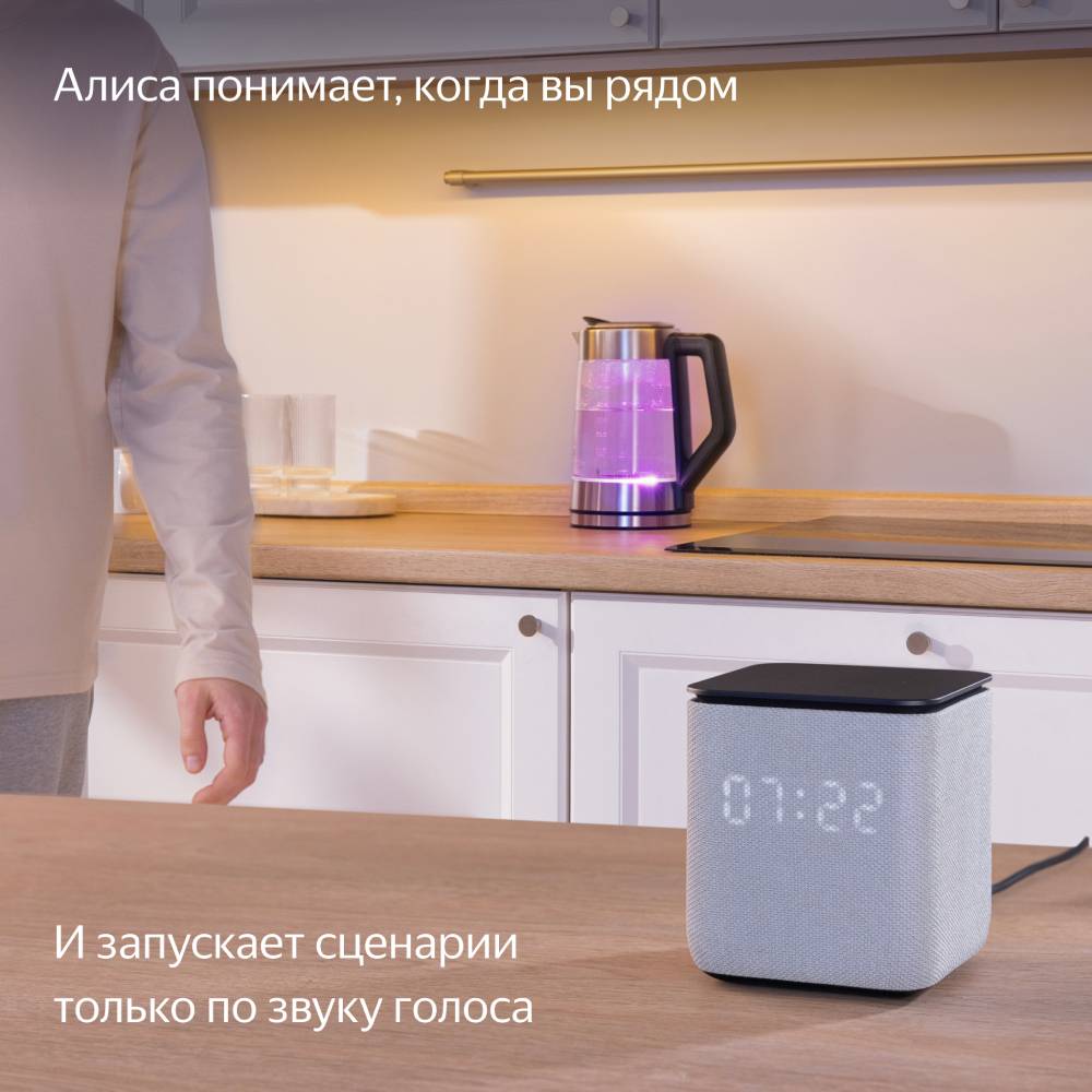 Умная колонка Яндекс Станция Миди с Zigbee Малиновая: купить по цене 14 ...
