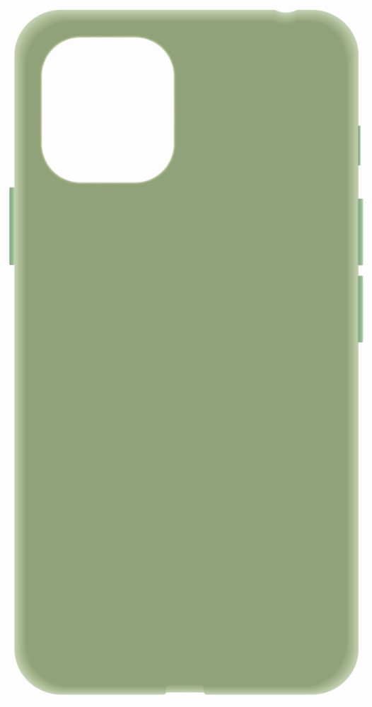Klip Kejs Luxcase Iphone 13 Mini Green Kupit Po Cene 399 Rublej V Internet Magazine Mts