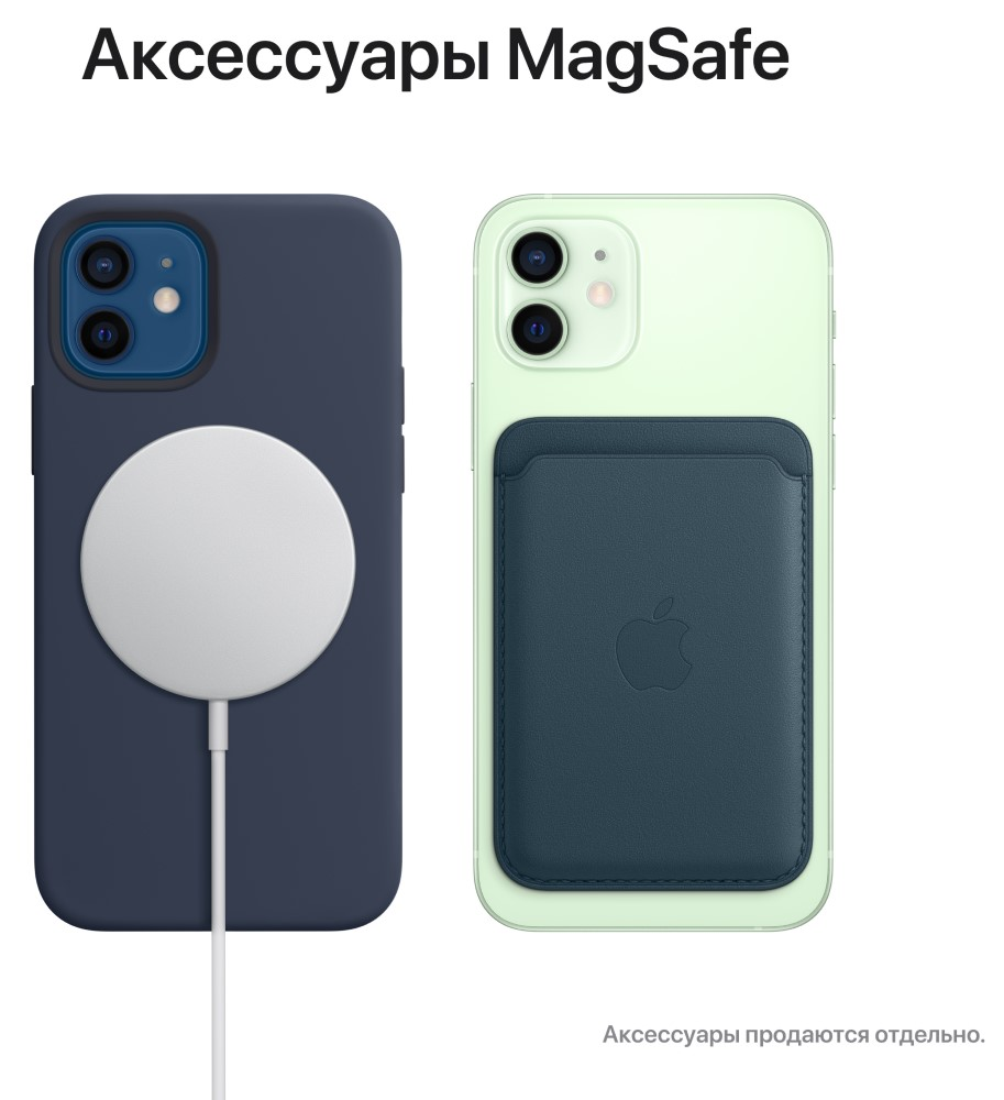 Мтс iphone как новый