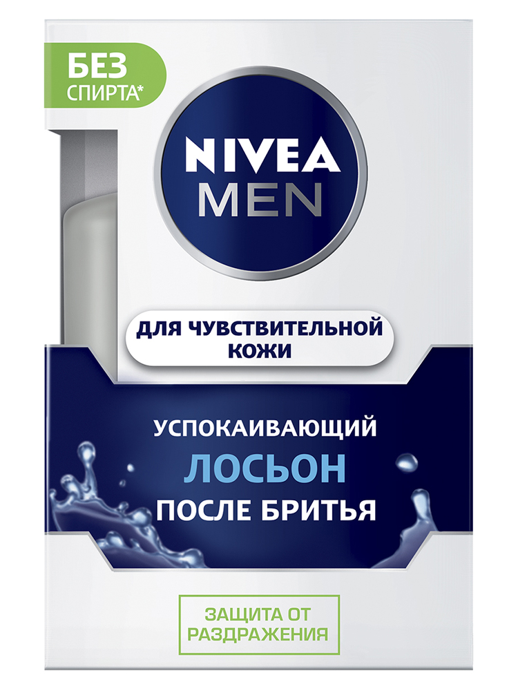 Лосьон после бритья NIVEA Men успокаивающий для чувствительной кожи ...