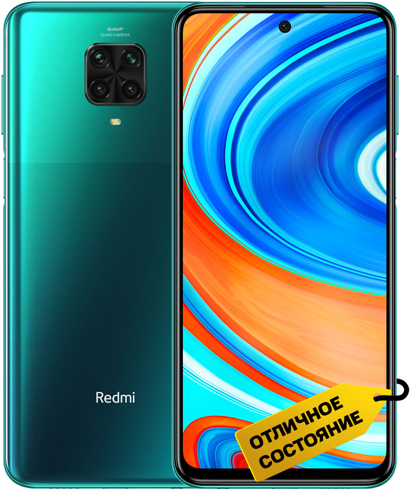 Смартфон Xiaomi Redmi Note 9 Pro 6/128Gb Зелёный «Отличное состояние»:  купить по цене 13 290 рублей в интернет магазине МТС