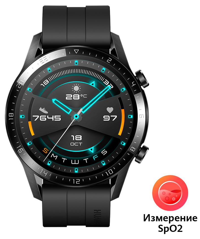 Huawei Watch GT 2 Black (Latona-B19S)