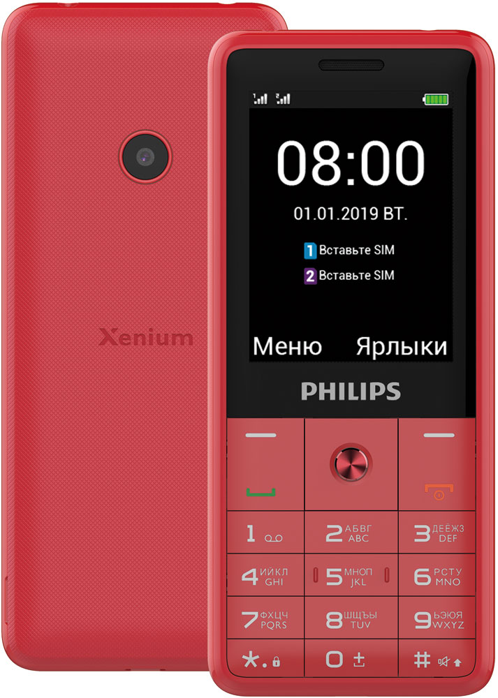 Xenium e169 аккумулятор