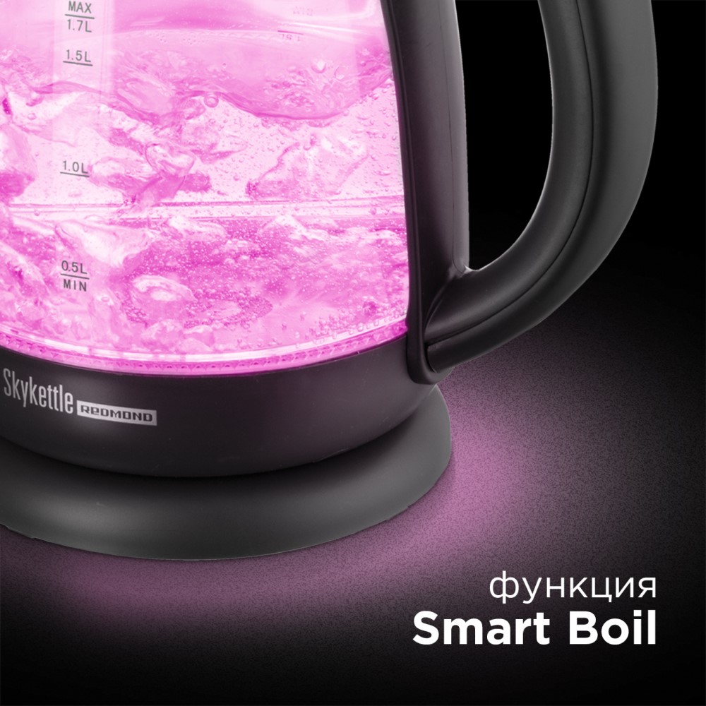 Умный чайник Redmond SkyKettle RK-G210S Dark Grey: технические  характеристики и описание – Интернет – магазин МТС