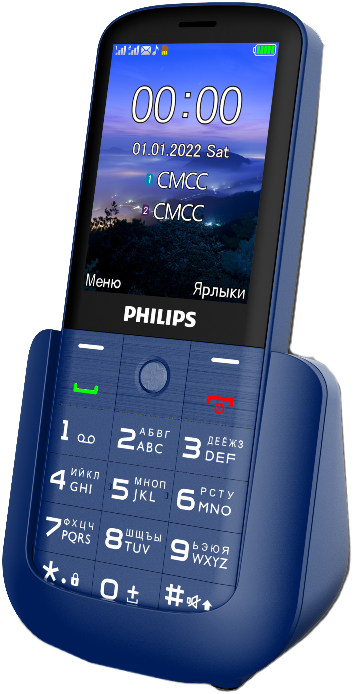 Мобильный телефон Philips Xenium E227 Dual sim Синий: купить по цене 3 ...