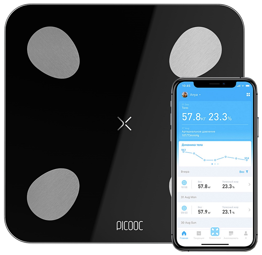 Умные весы Picooc Mini Lite Черные: купить по цене 2 490 рублей в интернет  магазине МТС