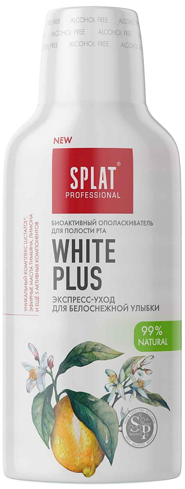 Splat Professional отбеливание плюс 275мл - купить аксессуары в ...