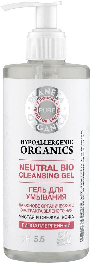 Planeta Organica Pure 300мл - купить аксессуары в интернет-магазине МТС