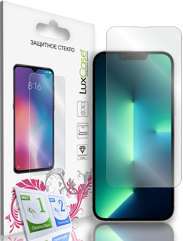 Стекло защитное LuxCase iPhone 13 Mini Прозрачное: купить по цене 899 ...