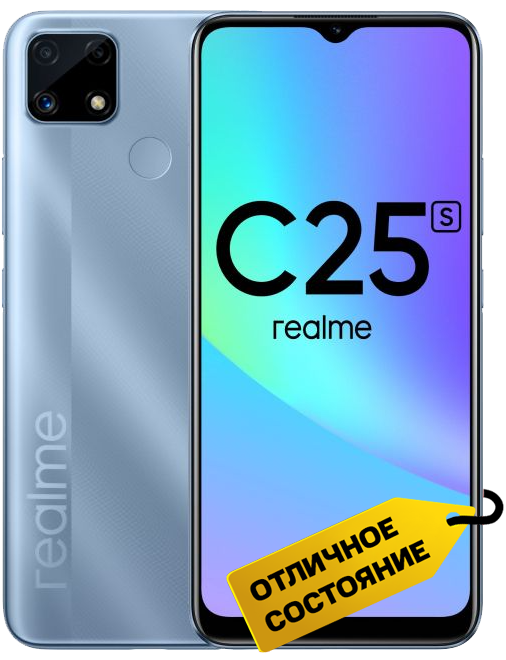 Смартфон realme C25S 4/64Gb Синий «Отличное состояние»: технические ...